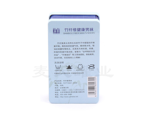 服裝鐵盒生產(chǎn)廠(chǎng)家